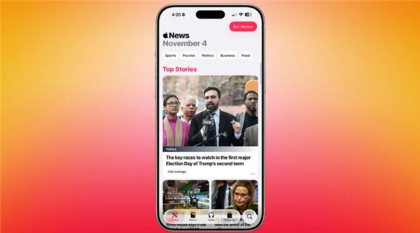 苹果iOS 26.2正式版下周发布:动效丝滑流畅!8大新功能_wishdown.com 苹果iOS 26.2正式版下周发布:动效丝滑流畅!8大新功能_wishdown.com