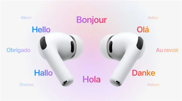 苹果iOS 26.2正式版下周发布:动效丝滑流畅!8大新功能_wishdown.com 苹果iOS 26.2正式版下周发布:动效丝滑流畅!8大新功能_wishdown.com