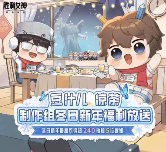 ʤ��Ů���µ�ϣ��������ϲ�����