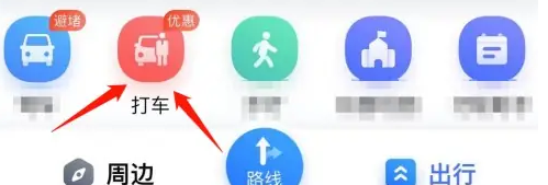 ٶȵͼôر֧ ٶȵͼ򳵹ر΢֧