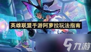 Ӣ���������ΰ������淨����