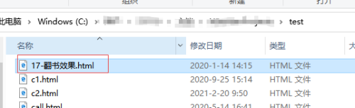 hbuilderx怎么打开文件所在位置_wishdown.com hbuilderx怎么打开文件所在位置_wishdown.com
