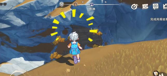 洛克王国世界传送点怎么解锁_wishdown.com 洛克王国世界传送点怎么解锁_wishdown.com