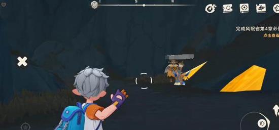 洛克王国世界传送点怎么解锁_wishdown.com 洛克王国世界传送点怎么解锁_wishdown.com