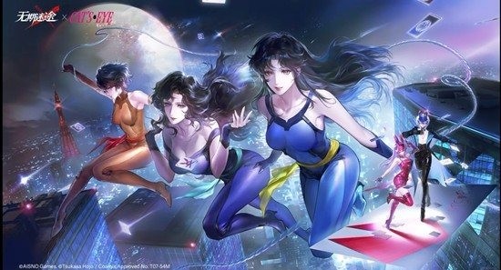 无期迷途x猫眼三姐妹联动_wishdown.com 无期迷途x猫眼三姐妹联动_wishdown.com