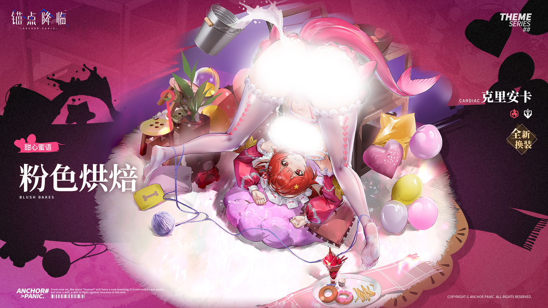 Ʒٵحﰲȫ»װɫ決