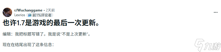 ��ʱ��һ���������� ��ĩԨ��֮��δ����ȥ�δ�