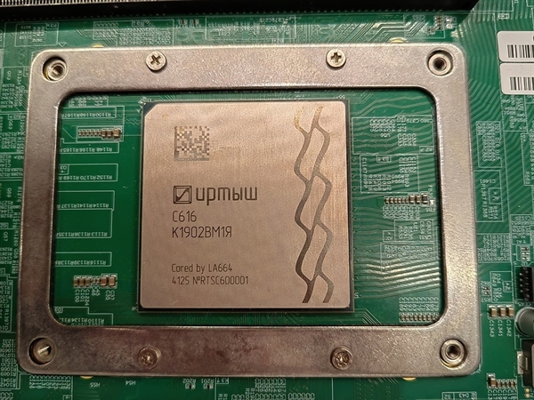 龙芯龙架构首次进入俄罗斯!全球信息技术格局重塑_wishdown.com 龙芯龙架构首次进入俄罗斯!全球信息技术格局重塑_wishdown.com