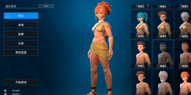 ��������³����������