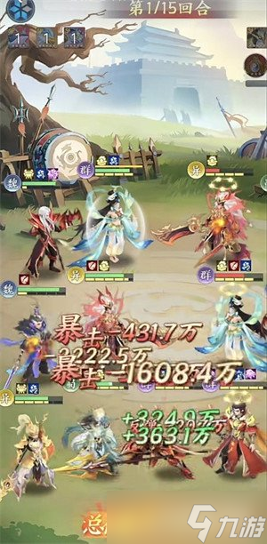 ������ð�չٶ�֮ս��ô���� �ٶ�֮ս���ع���