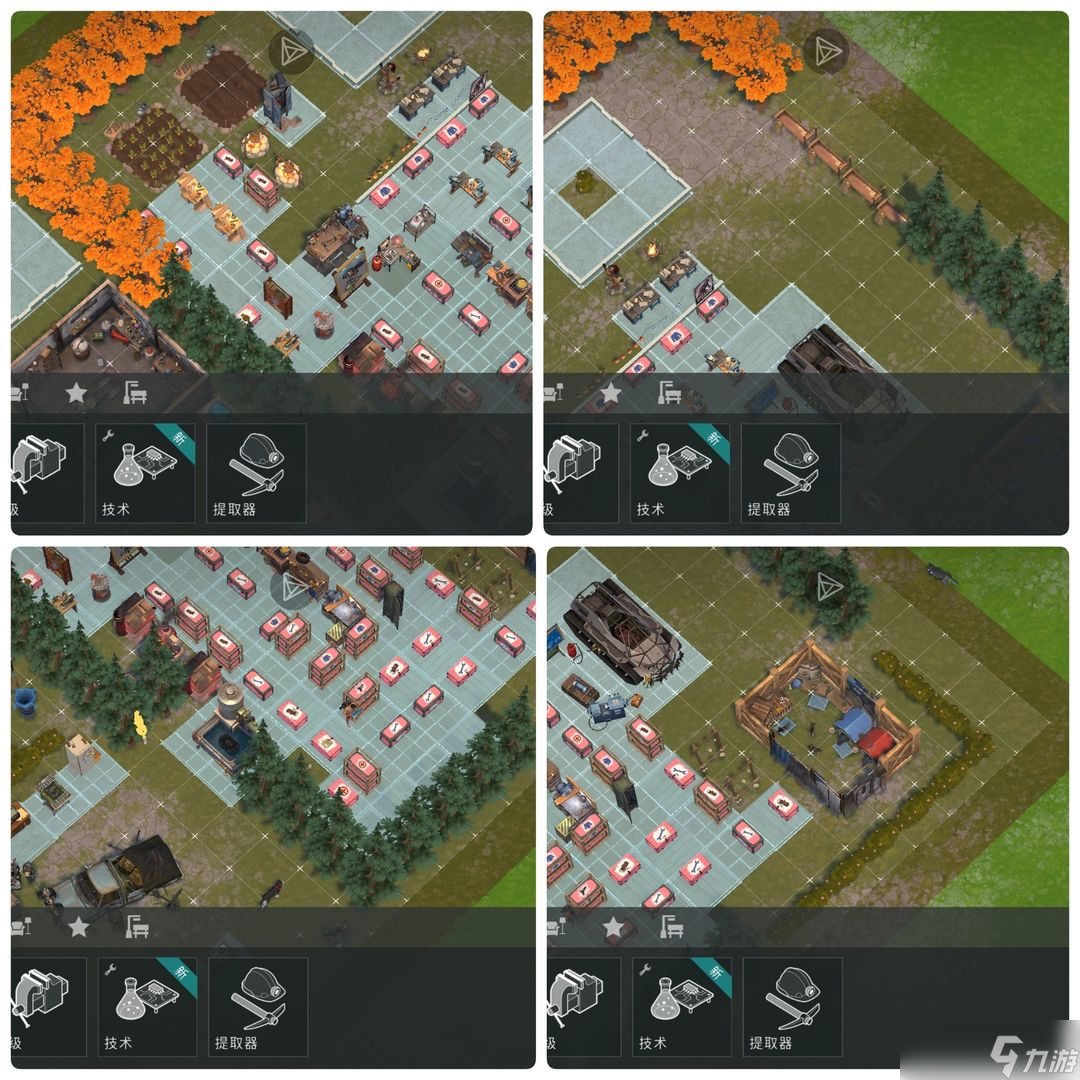 ������ĩ�����桷���һ������ ����ƪ