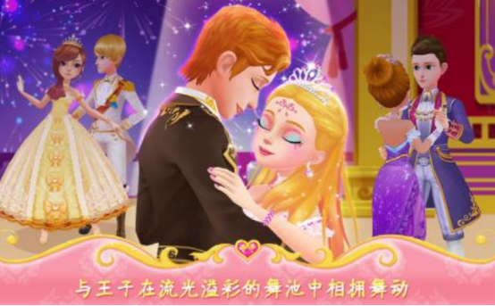 免费女生换装游戏有什么_wishdown.com 免费女生换装游戏有什么_wishdown.com