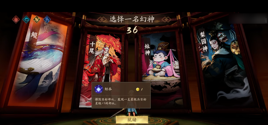 代号妖界金币流怎么玩_wishdown.com 代号妖界金币流怎么玩_wishdown.com