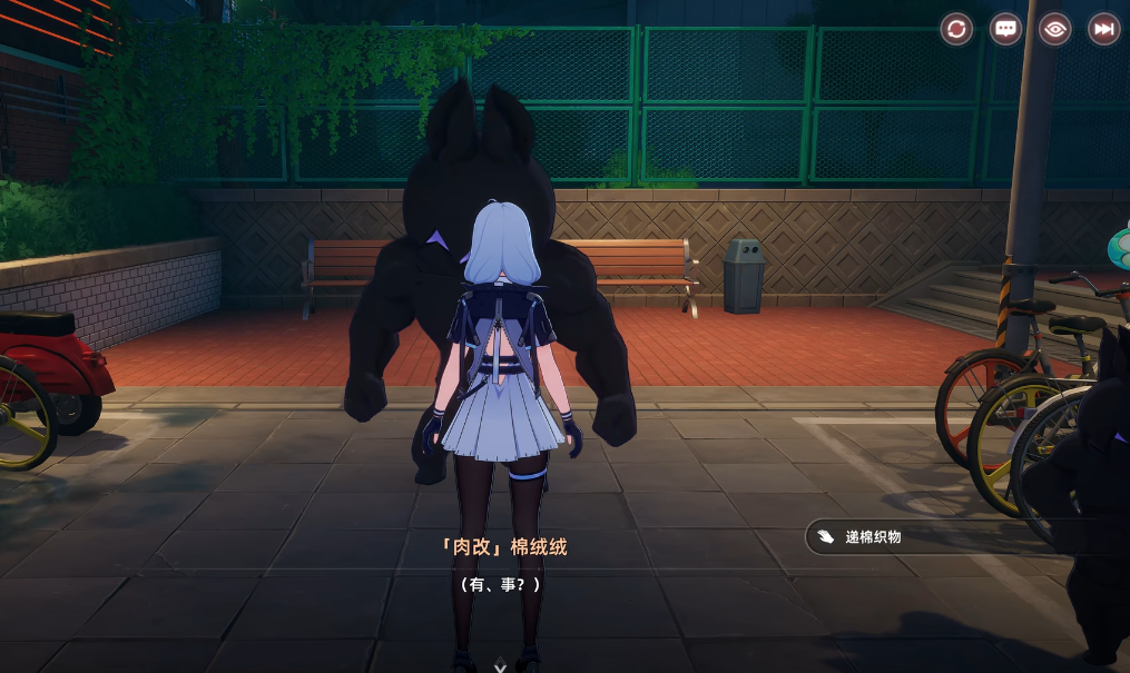 异环棉绒绒位置在哪里_wishdown.com 异环棉绒绒位置在哪里_wishdown.com