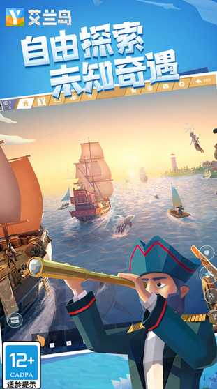 ���ŵ�ģ�⾭Ӫ��������Ϸ��ȫ