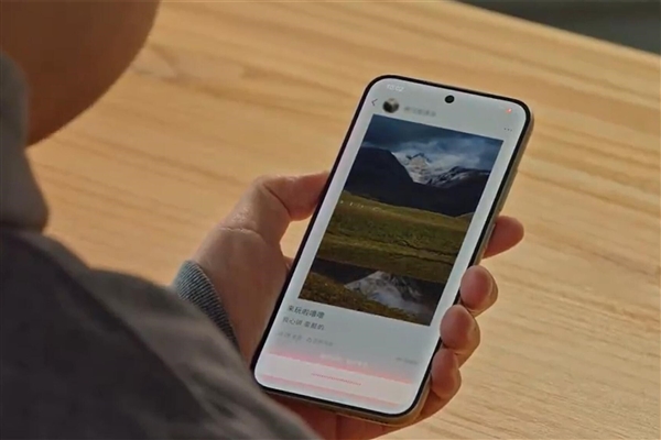 豆包手机爆火!魅族主动求合作 李楠感到无奈_wishdown.com 豆包手机爆火!魅族主动求合作 李楠感到无奈_wishdown.com