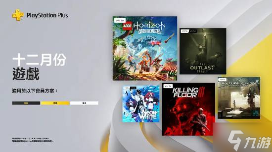 12��PS ������տ��� �۷���5�� ���ָߵ�ƽ�ߴ�ð�ա������� ��������ɱ¾�ռ�3����