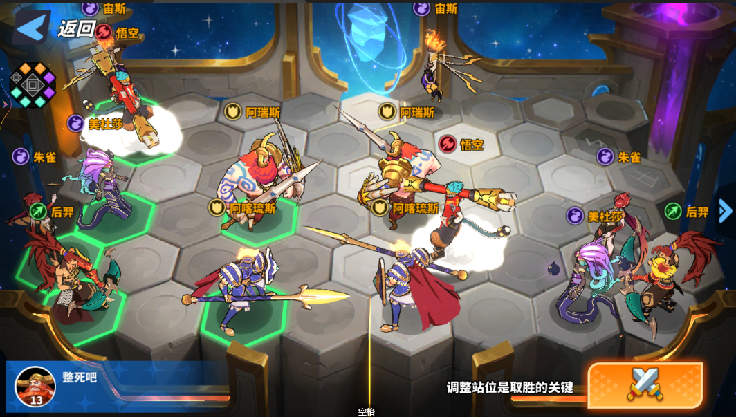 ����Ӣ������֮��˹����������