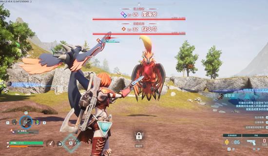 幻兽帕鲁手游石斧怎么制作_wishdown.com 幻兽帕鲁手游石斧怎么制作_wishdown.com