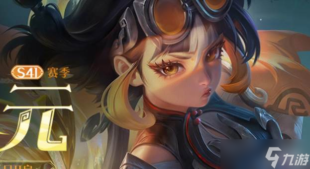 ������ҫ��׼�չ���ô��