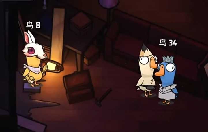 鹅鸭杀国服什么时候出_wishdown.com 鹅鸭杀国服什么时候出_wishdown.com