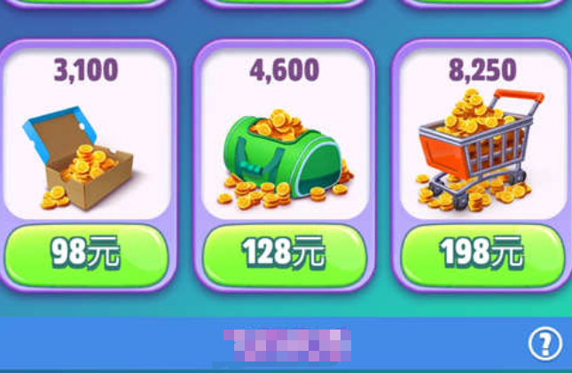 汤姆猫总动员2氪金吗_wishdown.com 汤姆猫总动员2氪金吗_wishdown.com