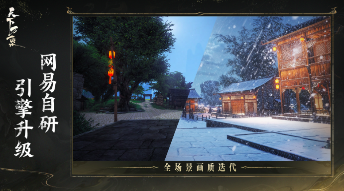 天下万象内测资格怎么获得_wishdown.com 天下万象内测资格怎么获得_wishdown.com