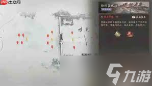 �����������������֮ӡ��ô��