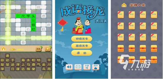 2025ŶͯϷƼ Ѻĳκϼ