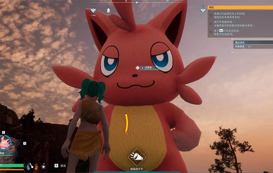 幻兽帕鲁手游捣蛋猫怎么抓_wishdown.com 幻兽帕鲁手游捣蛋猫怎么抓_wishdown.com