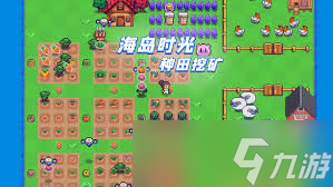 ����ʱ�������ڿ��������淨����