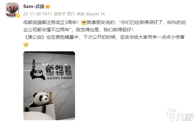 ����������ϷԳ�����Ȳ��ƽ��������Ŷ�����������