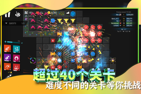 有趣的开心宝贝游戏在哪里下载_wishdown.com 有趣的开心宝贝游戏在哪里下载_wishdown.com