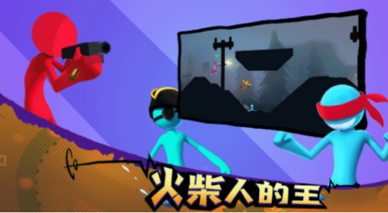 奥特曼2d格斗游戏有什么_wishdown.com 奥特曼2d格斗游戏有什么_wishdown.com