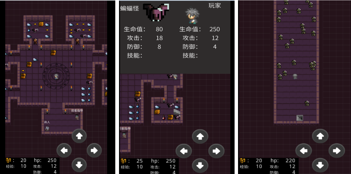 好玩的洞穴游戏有哪些_wishdown.com 好玩的洞穴游戏有哪些_wishdown.com