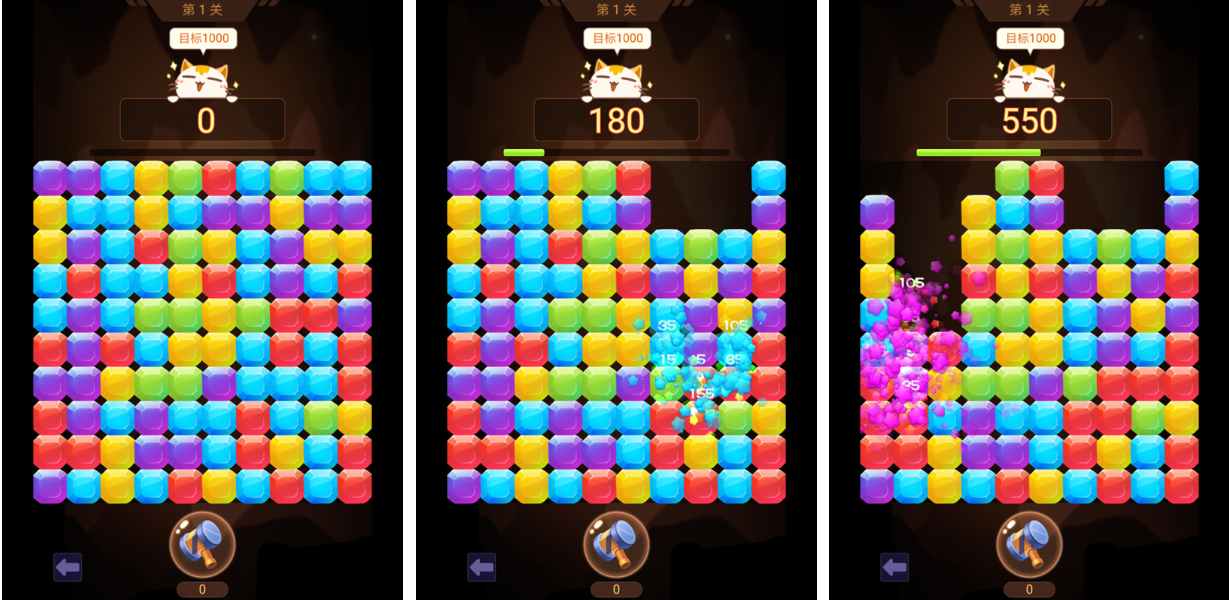 好玩的洞穴游戏有哪些_wishdown.com 好玩的洞穴游戏有哪些_wishdown.com