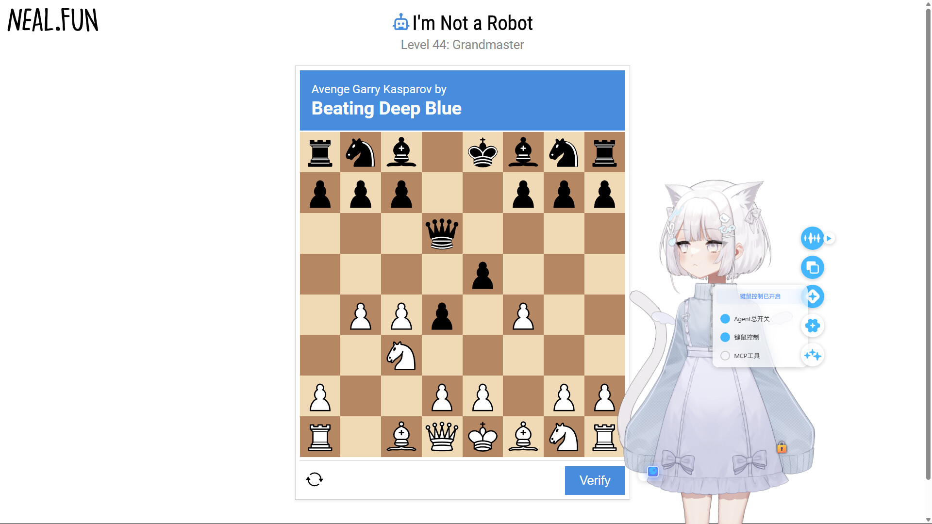 猫娘计划什么时候出 公测上线时间预告_wishdown.com 猫娘计划什么时候出 公测上线时间预告_wishdown.com
