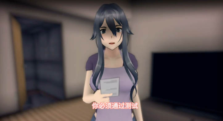 免费的3d女生模拟器游戏下载合集_wishdown.com 免费的3d女生模拟器游戏下载合集_wishdown.com