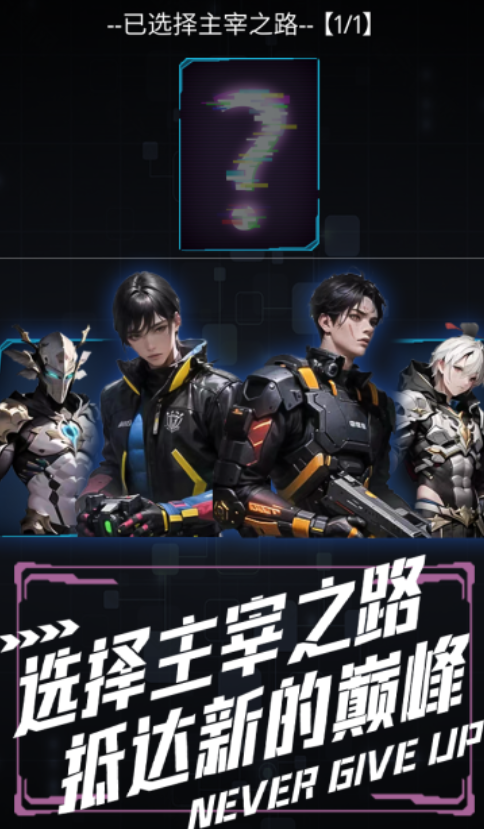 流行的主神游戏下载合集_wishdown.com 流行的主神游戏下载合集_wishdown.com