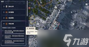 ARCRaiders��Ӽ�©����Դ������������