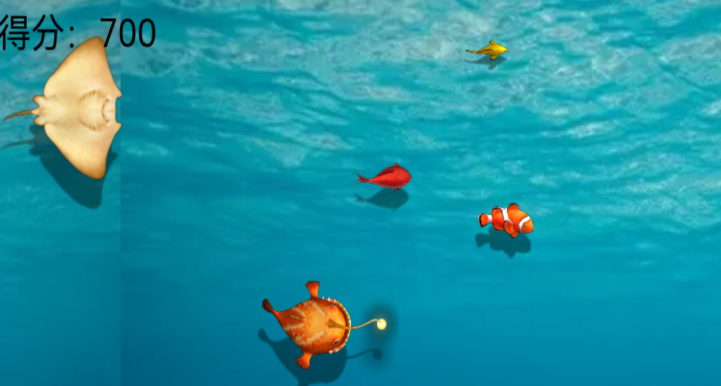 受欢迎的游戏鱼吃鱼排行榜_wishdown.com 受欢迎的游戏鱼吃鱼排行榜_wishdown.com