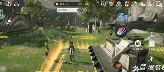 明日方舟终末地酮化植物在哪里_wishdown.com 明日方舟终末地酮化植物在哪里_wishdown.com