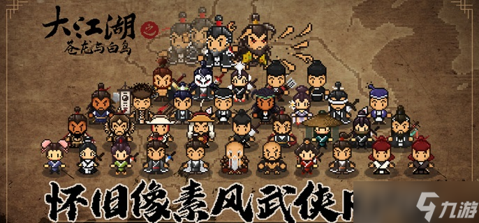 �󽭺�֮���������������ѧ��ô��ȡ-������ѧ��ȡ����