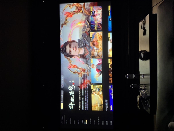 双十二投影仪怎么选 租房党游戏党影音发烧友必看!_wishdown.com 双十二投影仪怎么选 租房党游戏党影音发烧友必看!_wishdown.com