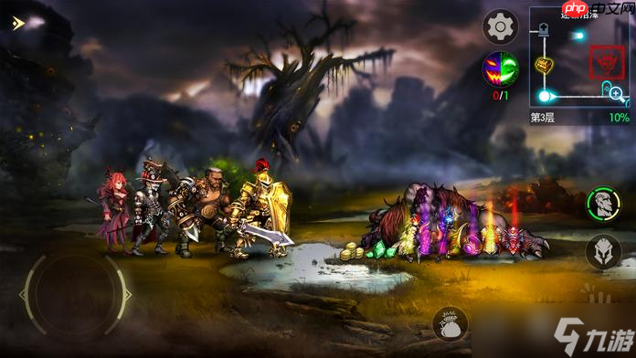 ��������2ƽ����ǿ������ô����