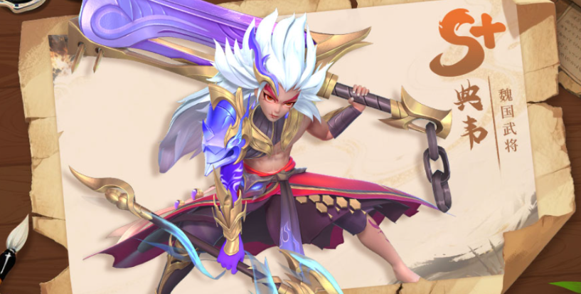 三国大冒险开局千抽角色推荐:哪些武将值得优先抽取_wishdown.com 三国大冒险开局千抽角色推荐:哪些武将值得优先抽取_wishdown.com