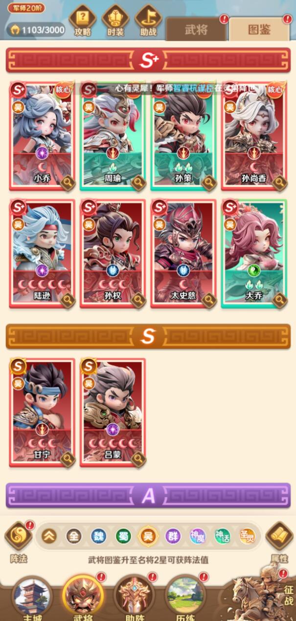 �����ʦ����淨���ԣ��������С���װ������ʵս�������