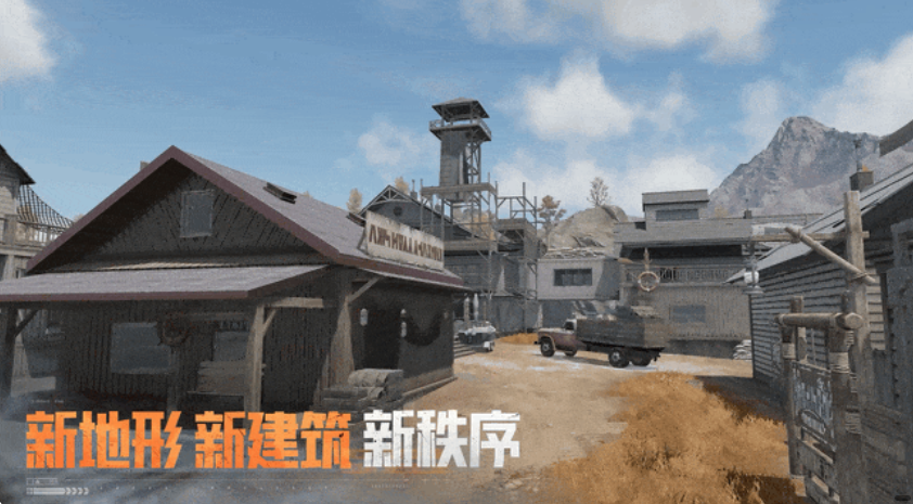 暗区突围S16赛季新玩法揭秘:实验品机制详解与上线时间预测_wishdown.com 暗区突围S16赛季新玩法揭秘:实验品机制详解与上线时间预测_wishdown.com