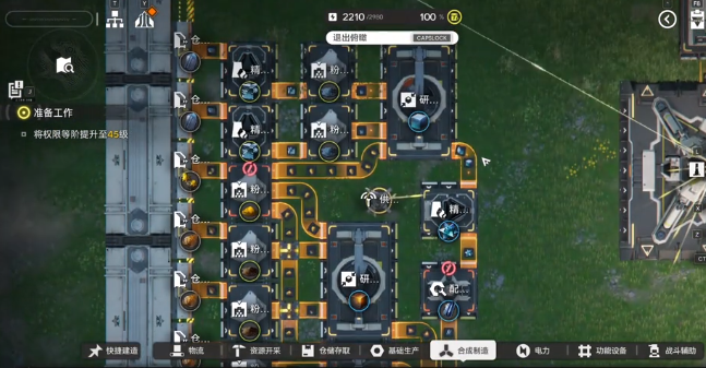 շĩĺŹȵֵ淨⣺Դȡؿ滮Чֲ