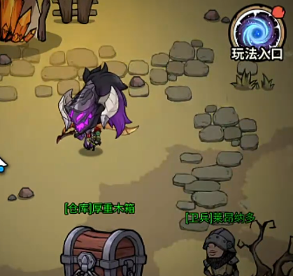 无尽探险队组队玩法详解:如何组队、队伍配置与协作技巧_wishdown.com 无尽探险队组队玩法详解:如何组队、队伍配置与协作技巧_wishdown.com